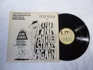 Henry Mancini The Pink Panther Strikes Again Uk Promo Soundtrack Vinyl Lp