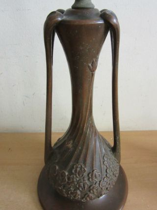 Antique Bronzed Art Nouveau floral handled stained slag glass lamp base parts 2