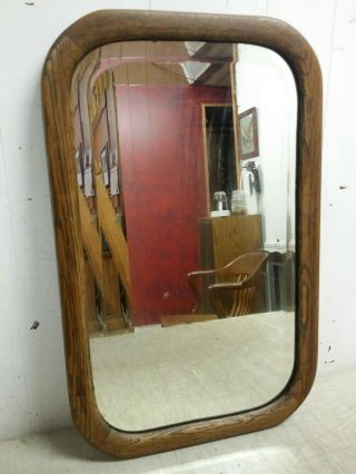 Antique Oak Heavy Beveled Glass Mirror With Rounded Edges,  22x14 Picture Frame