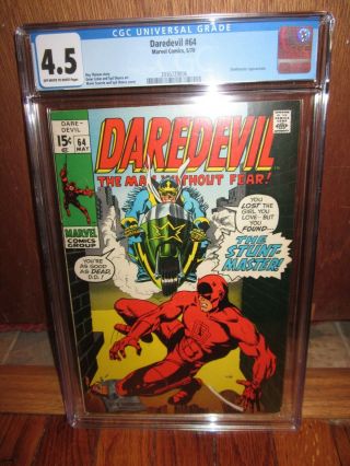 Daredevil 64 Cgc 4.  5 Marvel Comics 5/1970 Stuntmaster Appearance Roy Thomas