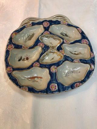 Vintage Oyster Plate - Great Colors With Handpainted Fish