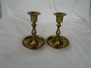 Set Of 2 Vintage [4.  75 Inch] Solid Brass Candle Stick Holders