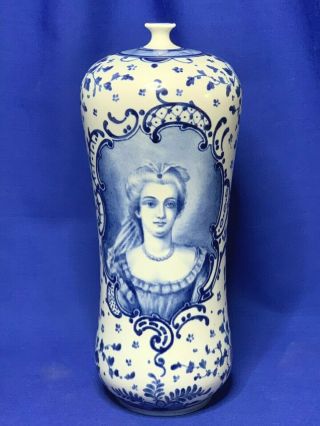 Antique Royal Bonn China Delft Line Blue Portrait Vase