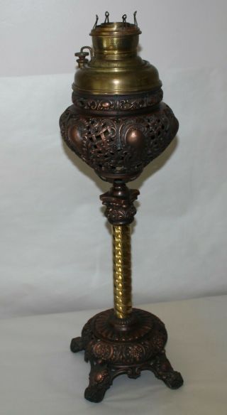 Antique Banquet Oil Lamp Miller Brass & Copper Ornate
