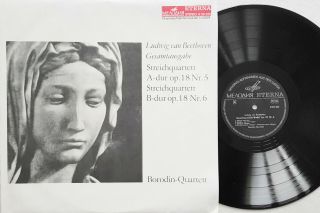 Borodin Quartet: Beethoven - String Quartet Op 18 Nos 5 & 6 / Eterna