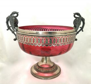 Antique Cranberry Glass Silver Plated Gargoyle Figure Large Bowl Wmf Art Nouveau