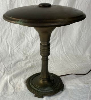 Vintage Machine Age Art Deco Sight Light Table Desk Lamp by Leroy Doane 3