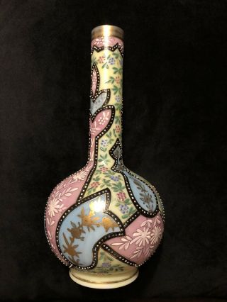 Antique Thomas Webb England Moroccan Art Glass Enameled Hand Painted Vase