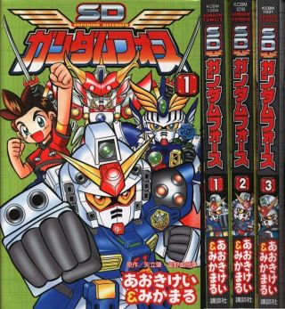 Japanese Manga Kodansha Bonbon Kc Aoki Kei Sd Gundam Force (superior Defende.