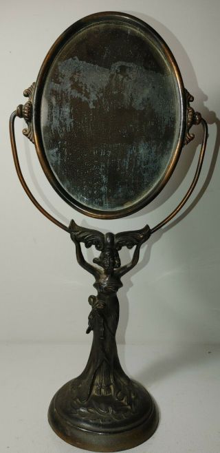 Vintage Brass Art Nouveau Victorian Ornate Cherub Vanity Mirror