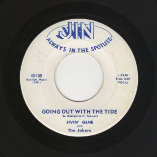 ' 59 LA.  Mover/Swamp Pop JIVIN ' GENE Up Up.  And Away/Going Out With Tide HEAR 2