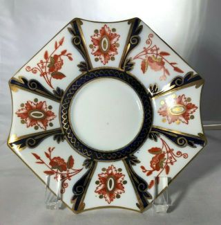 Wileman Pre - Shelley Cup & Saucer Square Queen Anne Japan C1884 - 1888 Imari 2