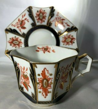 Wileman Pre - Shelley Cup & Saucer Square Queen Anne Japan C1884 - 1888 Imari 3