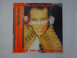 Adam & The Ants Kings Of The Wild Frontier Epic 25?3p - 281 Japan Vinyl Lp Obi