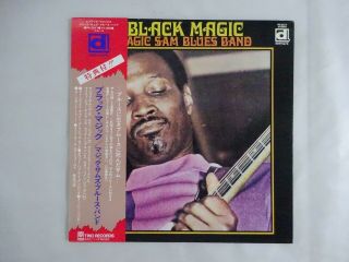 Magic Sam Blues Band Black Magic Delmark Pa - 3017 Japan Vinyl Lp Obi