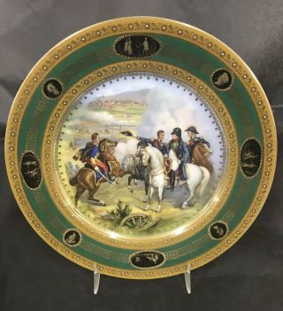 Napoleon Cabinet Plate Combat De Heilsberg,  Austria,  Greek Key Border W/ Cameos
