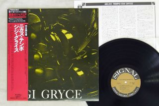 Gigi Grayce Quartet Nica 