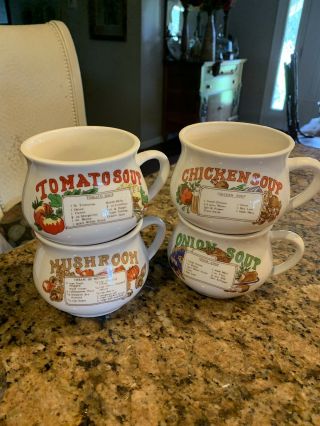 Vintage Recipe Soup Bowls Mugs Cups Set Of 4: Tomato Chicken Onion Mushroom