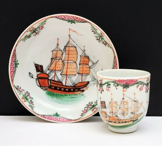 18th C Antique Chinese Export Famille Rose Porcelain Cup & Saucer W Sailing Ship