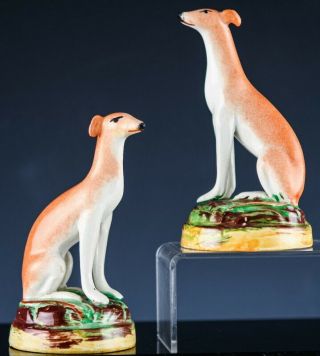 Sweet Small Pair Victorian Staffordshire Pottery Greyhound Whippet Dog Figures