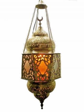 Br15 Islamic / Egyptian Antique Style Handmade Brass Hanging Lamp / Lantern
