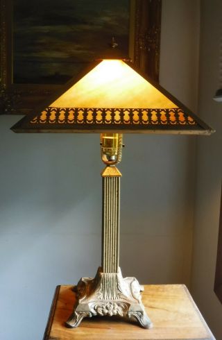 Antique Art Nouveau Caramel Slag Glass Table Lamp Cast Iron Base