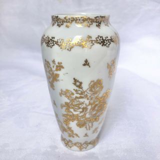 Vintage Limoges Porcelain De France Hand Painted Gold White Floral Vase