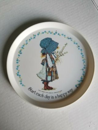 Vintage Holly Hobbie Decorative Plate 1972 " Start Each Day In Happy Way " - 3101