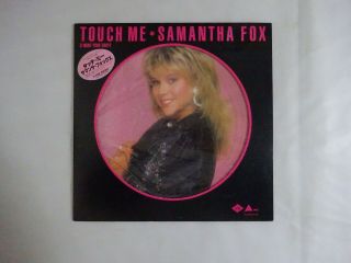Samantha Fox Touch Me (i Want Your Body) Alfa Ali - 22002 Japan Vinyl Lp