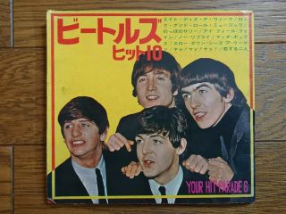 The Beatles Hit 10 Japan 5 Red Flexi Ep W/ Book By5 - 1 The Honey Nights