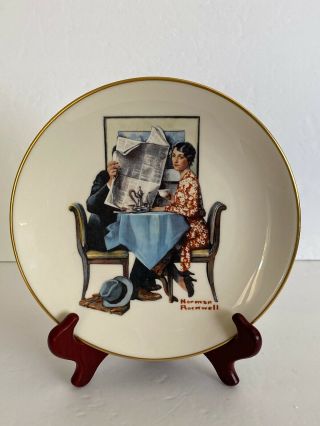Vintage 1971 Norman Rockwell Gorham Collectors Plate “breakfast Conversation”
