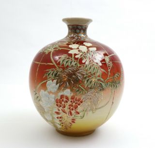 Rare Antique Japanese Pottery Porcelain Birds & Flowers Moriage Vase Satsuma