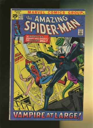 Spider - Man 102 Fn 5.  5 1 Book Origin Of Morbius The Living Vampire