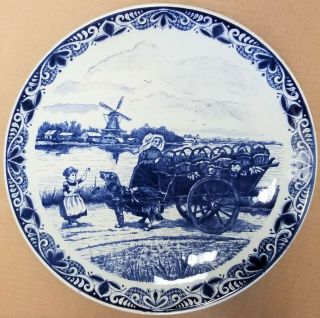 15 3/8 " Delft Charger Plate With A Windmill And A Dog Pulling A Cart