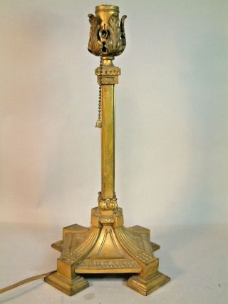 15 " Bronze Deco Table Lamp Great Design Fine Very Heavy Look