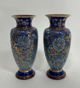 Antique Royal Doulton Slaters Stoneware Blue & Brown Floral Vases Pair 19th c 2