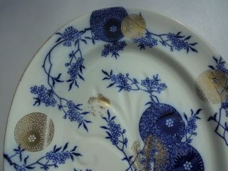 Antique Doulton Persian Spray Cobalt Blue Gold Lg Turkey Platter w Well 19 3/4 