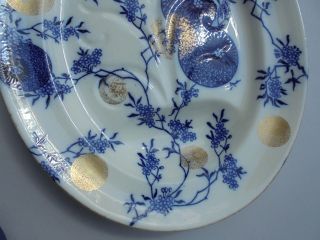 Antique Doulton Persian Spray Cobalt Blue Gold Lg Turkey Platter w Well 19 3/4 