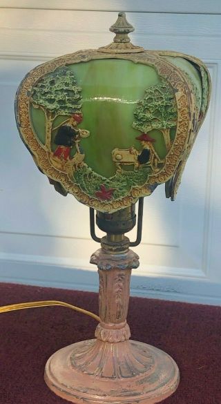 Rare Antique Arts & Crafts Unusual Bent Slag Glass Boudoir Table Lamp