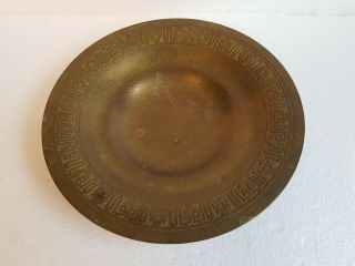 9 " Tiffany Studios York Bronze Plate Bowl Shape 1707 Arts & Craft Design
