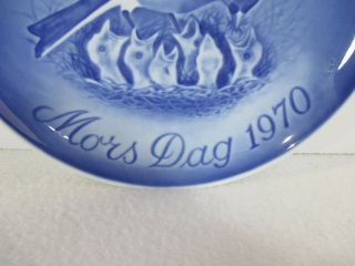 Bing Grondahl Mothers Day Plate Birds Nest Vintage 1970 Mors Dag Blue White 3