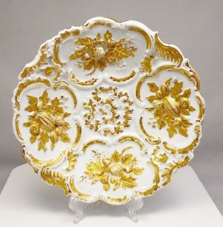 Antique Meissen Dresden Crossed Swords Hand Painted Gold Rococo Centerpiece Bowl