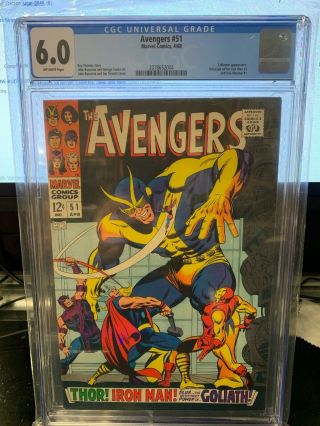 Avengers 51 Cgc 6.  0 Ow Pages Marvel Comics