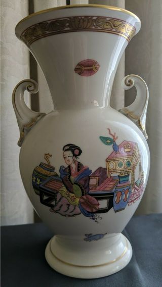 Hungarian Herend Porcelain Vase Hungary Veszprem