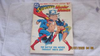 Dc Comics Superman Vs.  Wonder Woman Vol 7 C - 54 Treasury Edition 1977