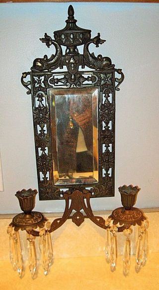 Antique Victorian Ornate Brass Girandole Hanging Mirror With Prisms