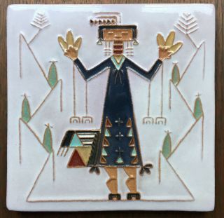 Pablita Velarde Signed Corn Maiden Tile Southwest Native American Design