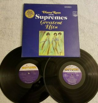 Diana Ross And The Supremes / Greatest Hits (1967) - Vinyl Lp Album Record - Motown