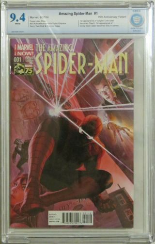 The Spider - Man Vol 3,  1 (cbcs 9.  4) 1:75 Alex Ross Variant