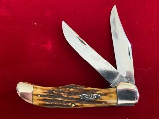 Rare Vintage Case Xx Stag Folding Hunter Knife 5265 Sab 1940 - 64
